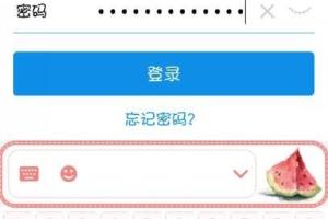 手机支付宝蚂蚁森林怎么找到和怎么获取能量？.