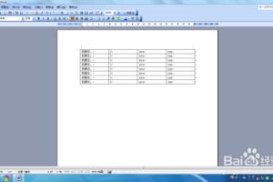 word 2003中，表格怎么转换成文本。.
