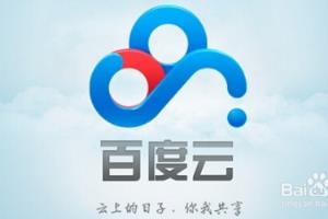 如何自动备份手机资料.
