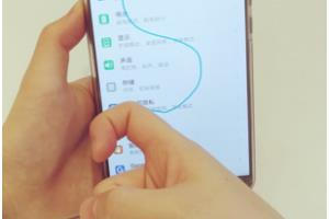 华为Mate 10怎么滚动截屏.