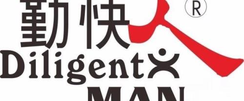 如何跟导师相处?