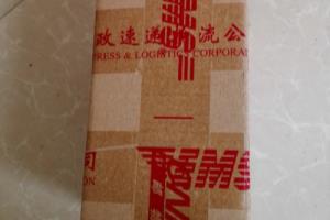 AUX奥克斯迷你USB风扇开箱验物.