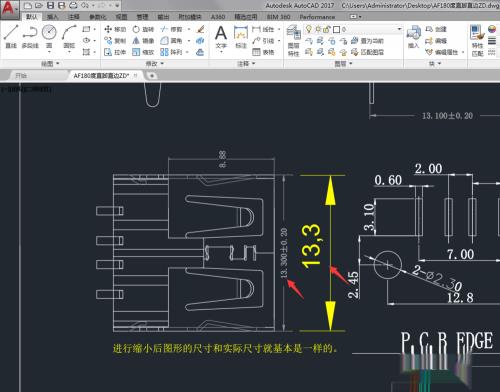 PDF元件规格书快速做PADS元件封装
