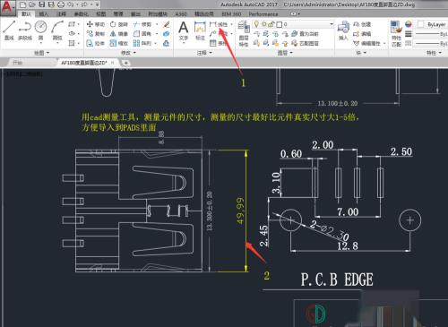 PDF元件规格书快速做PADS元件封装