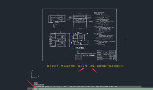 PDF元件规格书快速做PADS元件封装