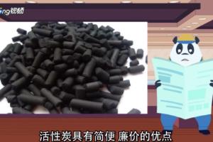 家里有甲醛怎么办.