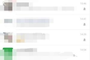 微信怎样自定义管理发现页功能。.