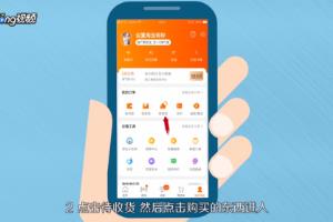 淘宝红包退款怎样处理.