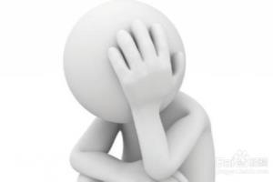 经常头晕沉不清醒的自我保健方法.