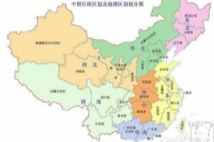 小汽车运输怎么收费.
