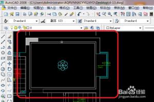 cad 2008自学教程：[47]cad顶面布置图.