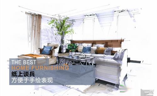 如何判断软装设计师是否够优秀