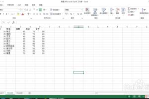 excel中，如何创建三维簇状条形图（1）.