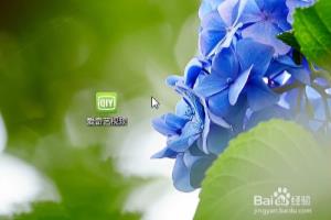 爱奇艺电影下载，爱奇艺电视剧下载，电影下载.