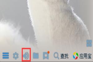 QQ聊天记录导入以及导入成功显示为0的解决方发.