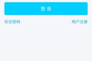怎么用一个手机号注册多个QQ号？.