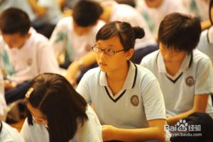 开学初教师怎么引导学生快速进入学习状态？.