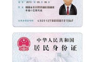 济南摩托车驾照怎么考？.