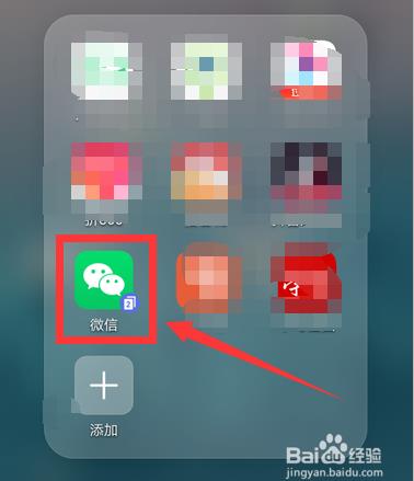 出租车发票怎么开