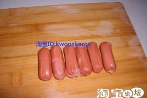 章鱼泡菜饭！.