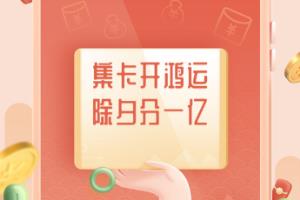 绿洲是什么 绿洲怎么用.