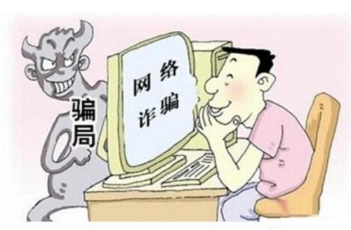查询住酒店信息的途径