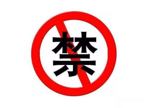 查询住酒店信息的途径