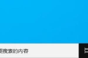 如何启用图像预览以显示文件夹中的图片.