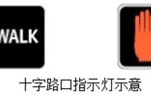 学院街：[323]安娜堡分校交通出行攻略.