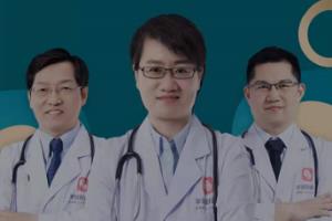 平安好医生app怎么使用，具体使用步骤？.