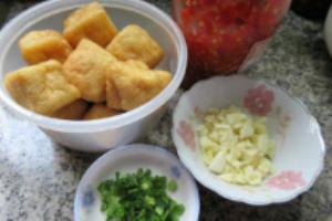 教你做鱼香油豆腐.