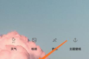 如何在手机上查询江苏省考生的中考成绩.
