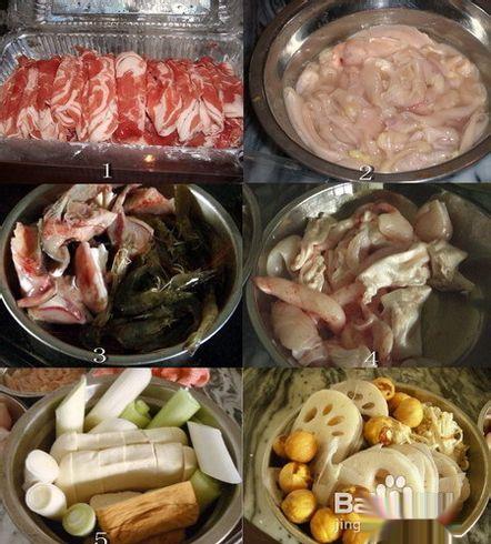 麻辣火锅的做法