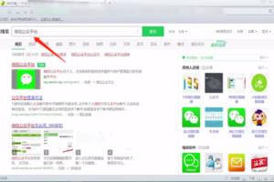 微信关联的小程序怎么关闭.