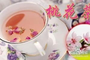 桃花茶有什么功效与作用.