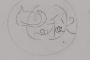 怎样写中秋两个字的艺术字体？.
