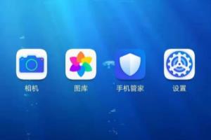 如何使用微信缴电费.