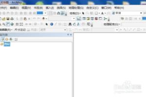 arcgis如何将中文模式切换到英文状态.