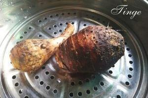 食补养生蒸芋头的做法.