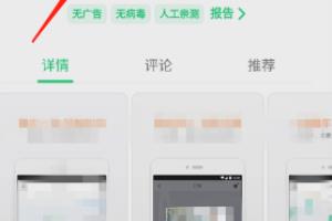 自己有车怎么注册滴滴打车.