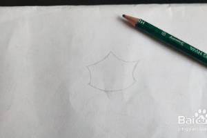 小公主的简笔画怎么画.