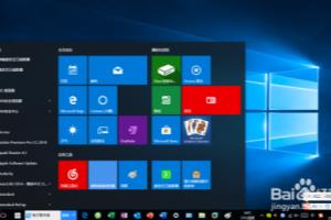 VMware Workstation 10调整虚拟机CPU核心数量.