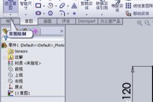 SolidWorks绘制零件图：[4]拉伸基体.