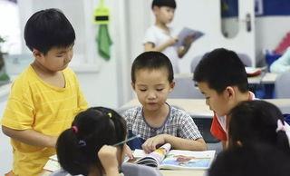 如何提高专注力?