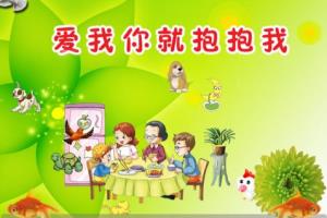 小朋友的经典儿歌A.