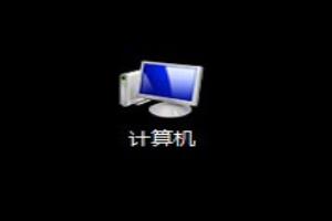 win7系统怎么禁用服务QiyiService.