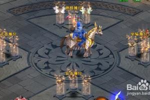 暗夜之神中如何摆摊交易.