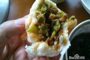四季豆包子怎么做？.