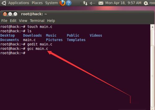 ubuntu中怎么运行c程序  第1张