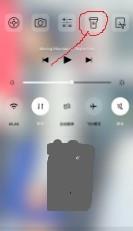 乐视2手电筒的正确打开方法!!!